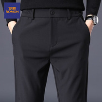 Romon trousers Mens trend slim-fit straight loose suit pants elastic mens solid color free ironing casual trousers