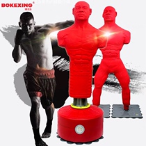 Pulpit-shaped professional shaped sandbag loose and vertical home tumbler Fake Human Silicone Fist Boxing Training Equipment