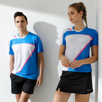New lovers badminton suit suit men and women short sleeves skirts pants speed dry breathable professional sports clothing web jersey summer