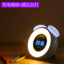 Smart silent small alarm clock students use childrens creative personality cute cartoon rechargeable luminous bedside electronic clock