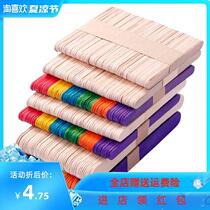  Ice cream sticks Ice cream sticks Ice cream sticks Colorful popsicle sticks Handmade materials diy wooden sticks making small wooden planks