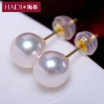 Heidi Jewelry Mingjing 8-85mm Gaoya Seawater Pearl Earrings Earrings Earrings Female 18K Gold