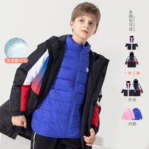 Balabala boy down jacket 2021 winter clothing new childrens submachine clothes in three-in-one thick 203421107102