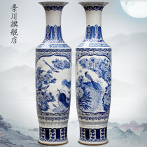 Hand-painted flowers blossom rich blue and white porcelain vase Jingdezhen ceramics home living room hotel floor decoration