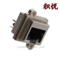 SS-60400-001 S] CONN MOD JACK IP67 VERT 1PRT LED