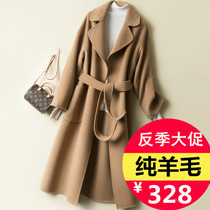 Autumn and Winter Korean version of double-sided pure wool coat Womens long loose over-the-knee wool coat long outside without cashmere