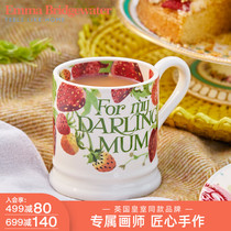 Emma Bridgewater Strawberry Series Moms Midsize Mark Cup Glazed Under-Hand Water Glass Gift Box Dress