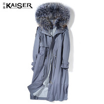 Kaiser Caesar long detachable rabbit hair liner Parker suit female raccoon fur fur coat fur one