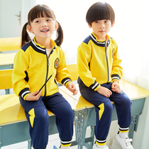 Kindergarten Garden Suit Autumn Winter Suit Han Edition School Uniform For Yinglun Wind Primary School Childrens Class Clothes Customized Childrens Clothing Students Autumn Clothes