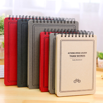 16K vertical flip notepad Korean stationery notebook B5 coil book turned thick simple student creative office