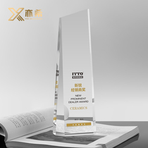 Iceberg Series Transparent Crystal Trophy Medal Customized to do lettering Creative Honour Annual Conference Corporate Excellent Employee