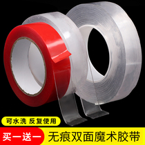 Double Sided Transparent Magic Adhesive Tape Back Glue Magic Sticker Stickless Waterproof Bathroom Kitchen Self Adhesive Tape High Viscosity