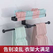 Clothes rack storage and finishing rack artifact hole-free wall-mounted balcony wall hanging clip household hook