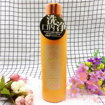 Japans Pina propolis compound mouthwash to prevent bad breath sterilization to remove teeth stains 600ml maternal children available