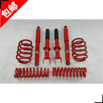  Patens lifting parts BJ40plus b40 BJ80 damping spring stop push rod chassis lifting modification