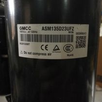 Toshiba Meizhi Environmental Refrigerant DA130M1C-31FZ ASM135D23UFZ Inverter Air Conditioning Compressor