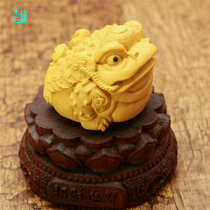 Wooden stone edge boxwood mahogany carved handle play pieces pendant Feng Shui ornaments Healthy handball three-legged gold toad jewelry