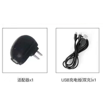 Pvanguard BF-888H intercom charger usb straight up 888h
