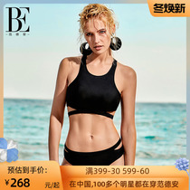 Van Der Anne bikini swimsuit women small boobs push up black sexy bikini pool swimsuit holiday swimsuit