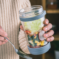 UK kilner glass sealed cans overnight oatmeal breakfast cup salad jar Mason bottle with lid fork portable jar