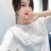 Tide brand white letter top female space cotton ins round neck T-shirt 2020 Korean slim slim super fire T-shirt female