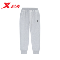 Special Step Sports Pants Men 2022 Fall new knitted long pants loose casual male pants 978329630138