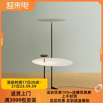 Chai Chiya Chiya Lodge Bedroom Modern Chuangyu Office Tea Fallen Land Lamp