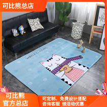 Baby crawling mat thick velvet baby living room folding climbing mat splicing game mat children floor mat home carpet