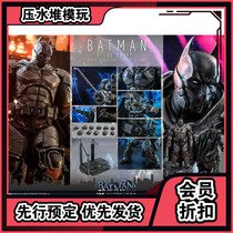  SCHEDULED HOTTOYS 1 6 Batman THERMAL ARMOR Arkham VGM52 DC MOVABLE DOLL