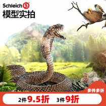 Sile schleich simulation animal model toy snake rattlesnake Cobra big python small snake plastic ornaments