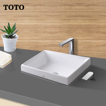 TOTO table table basin LW1715B art basin washbasin ceramic basin square table face washer