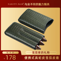 VANITYFAIR Cigar Cigarette Case Portable Moisturizer Snakeskin Two-pack Three Cigar Holder