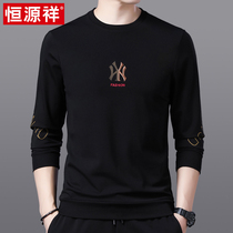 Hengyuanxiang 2021 Spring and Autumn Thin Sweater Mens Round Neck Pullover Embroidery T-shirt base shirt Casual Mens Top