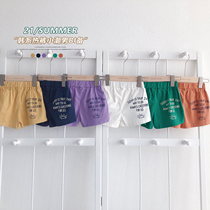 Middle-boy candy color series washed cotton casual pants outside wearing baby sports pants 2021 childrens clothing