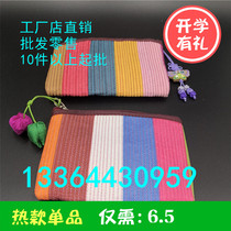 South Korea Color Bar Splicing Single Zipped Zero Money Bag Makeup Bag North Korea Handicrafts Long White Mountain Tourist Memorial