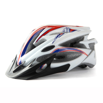 Lucky Outdoor Cycling Equipment Integrated Bicycle Helmet Mountain Bike Cycling Helmet Accessories