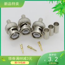 RF RF head cable connector TNC male connector 50-3-1 5 coaxial line connector internal thread pin