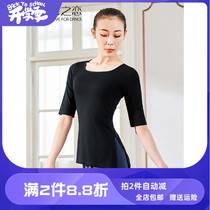 Dance Romance Spring Womens Modern Dance Dress Modale Adult Short Sleeve Round Collar Body Practice Classical Dance Blouse