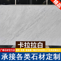 Karara white marble jazz grey threshold stone background wall floating window door set of stairs bar Terrace Water Table Boutique