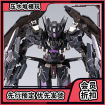 Cut-OFF BANDAI METAL BUILD MB GUNDAM 00 TYPE-X BLACK JUSTICE GODDESS BLACK HOT GIRL