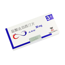 PRILIGY Obligatory Stiffness hydrochloric acid dapoxetine sheet 30mg * 3 sheet box time-lapse premature ejacally premature ejacally prolonged premature ejaceptic prolong sexual function Diminished Damapetine Da Posidine