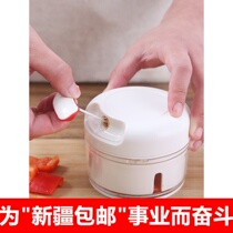 Xinjiang garlic artifact hand pull meat grinder puller chopper auxiliary food garlic puree press garlic puller garlic puller