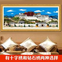 The majestic Potala Palace cross-stitch diamond embroidery large living room new diamond painting full of Tibetan ethnic style