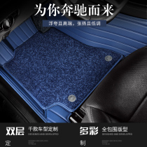 2021 Volvo XC60 S90 S60 XC40 V90 V60 S60XC90 fully surrounded car floor mat