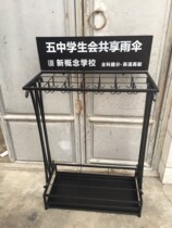 The entrance hall American office building parachute shelf multi-functional creative folding umbrella long handle umbrella