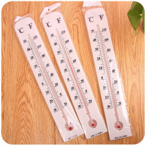 Bedroom greenhouse temperature and humidity creative thermometer Wall-mounted thermometer Household baby temperature meter