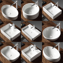 Taiwan basin small size balcony table wash basin ceramic washbasin plate single basin toilet basin household Basin