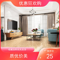 Bairuishi PVC floor 2mm thick environmentally friendly waterproof commercial sheet wood grain wear-resistant flame retardant direct multi-layer composite