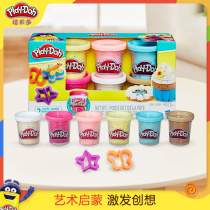 Peile colorful clay Color dot 6-color non-toxic plasticine Childrens creative diy educational toy clay