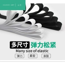 Webbing elastic elastic fine fashion elastic cord rope with elastic band black and white color stripes loose tight with rubber band